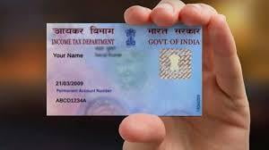 How to Apply for PAN Card ? Online Pan Application