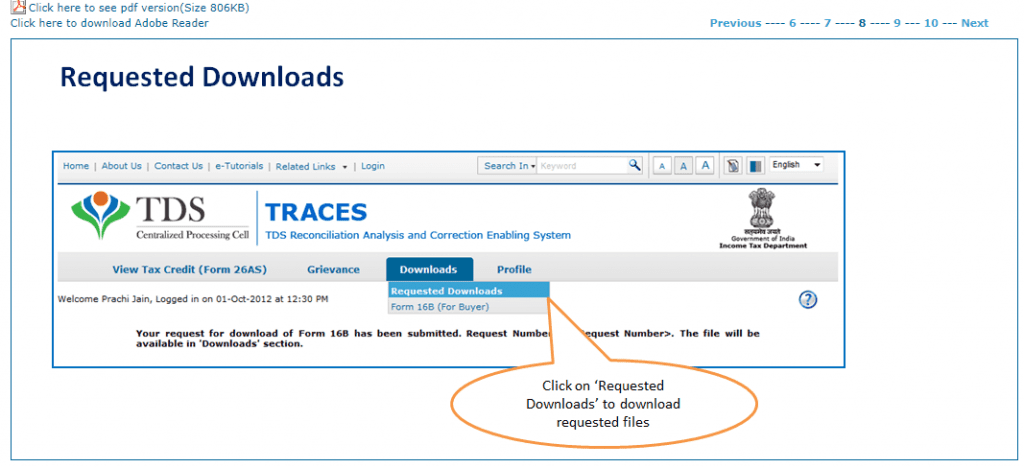 form 16b request on traces