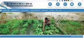 Banglarbhumi – Online Land Record – West Bengal