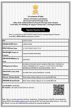 Import Export Code Downloaded from Portal