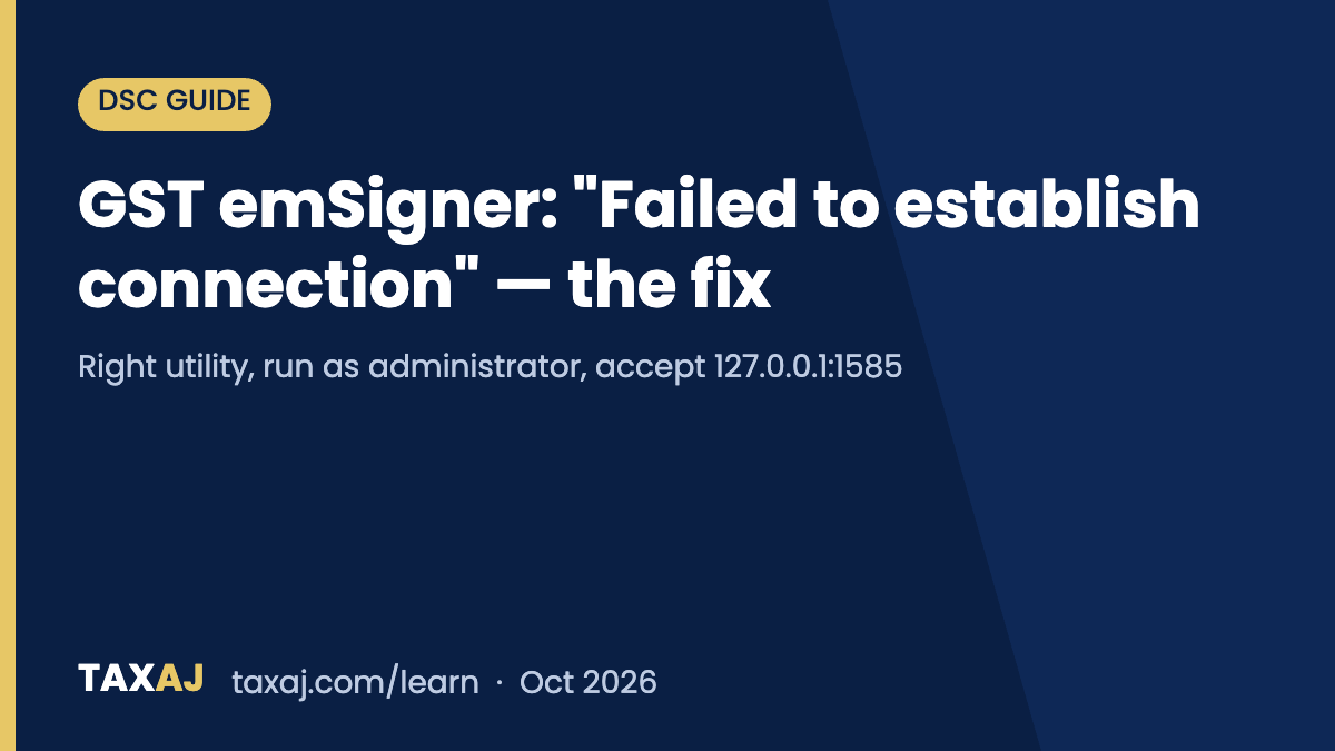 GST emSigner Failed to Establish Connection to the Server error fix
